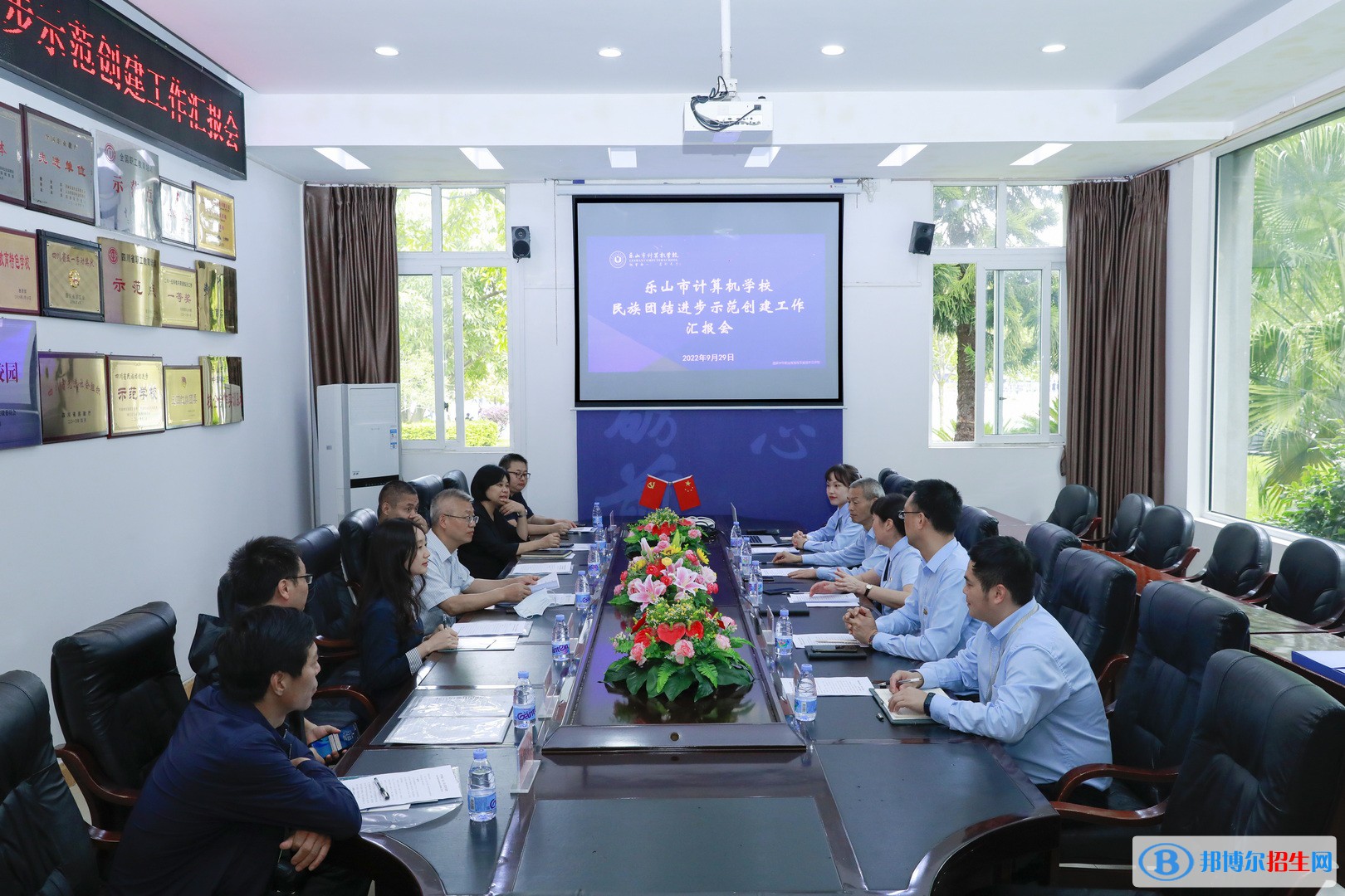 省民族宗教委二级巡视员蔡钦一行到乐山市计算机学校指导民族团结进步创建工作
