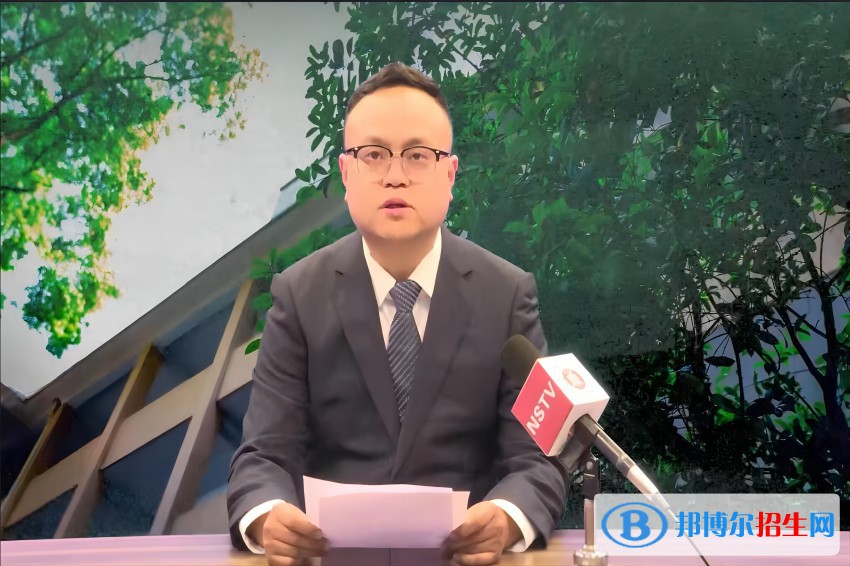 我校2022—2023学年度（上）期 第十六周会仪式成功举行