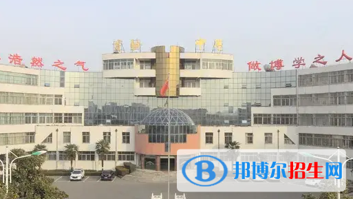 邹城五大高中排名（最新）汇总