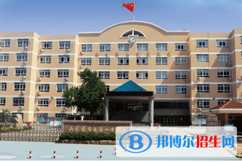 即墨市六大高中排名（最新）汇总