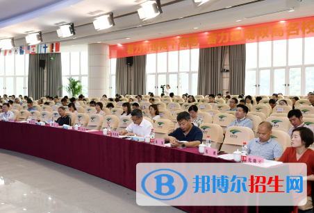 杭州2023年高中毕业能读什么中专学校