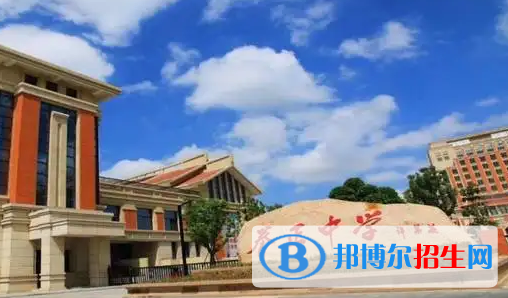泉州市十大高中排名（最新）汇总