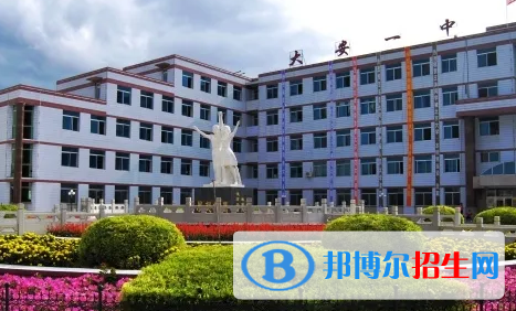 白城市六大高中排名（最新）汇总