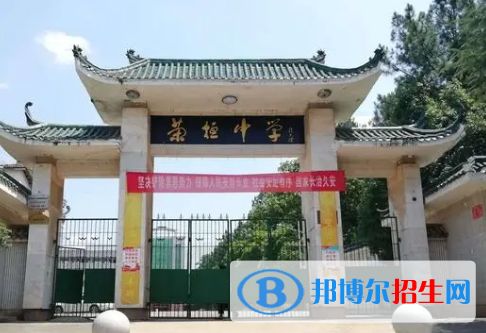 淮北九大高中排名（最新）汇总