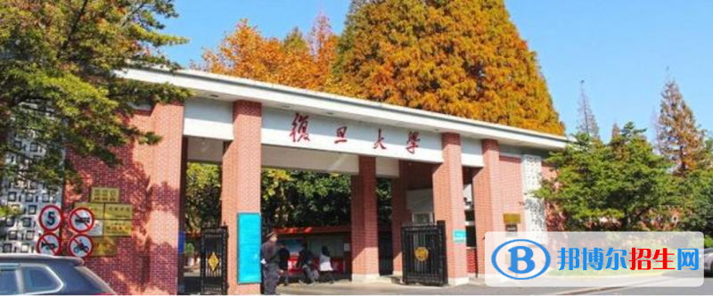 2023宁夏文科635分左右能上什么好大学（本省大学+外省大学）
