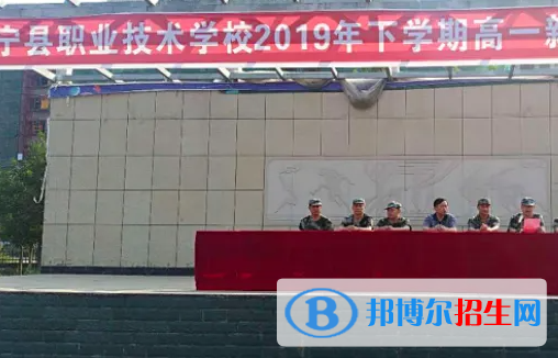 湖南2023年有什么中专学校就业好