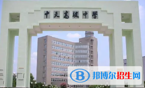 安庆市十大高中排名（最新）汇总