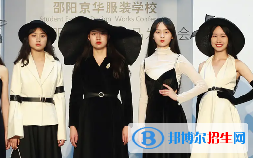 湖南2023年有什么中专学校就业比较好