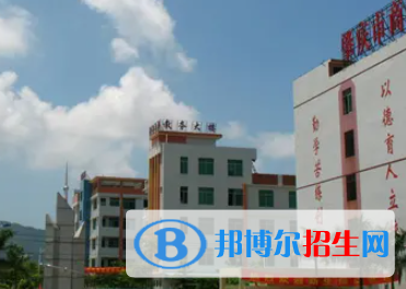 广东2023年计算机学校与中专哪个好