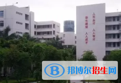 广东2023年中专和计算机学校哪个好