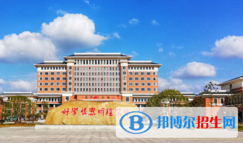 宁国五大高中排名（最新）汇总