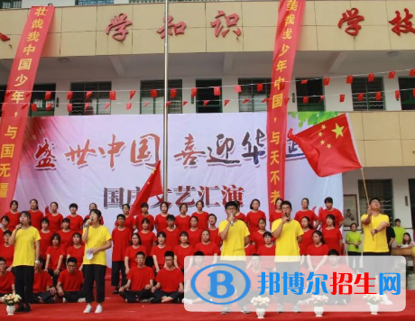 杭州2023年初中毕业能上中专学校