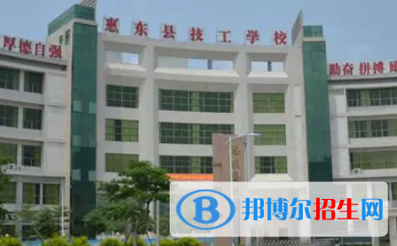 广东2023年上哪种计算机学校比较好
