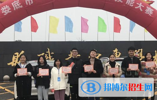 湖南2023年中专学校一般有哪些专业