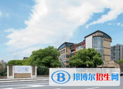 杭州2023年中专学校怎么样