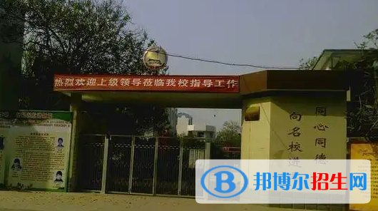 开封九大高中排名（最新）汇总