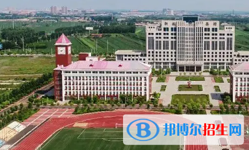 黑龙江能源职业学院是大专还是中专(黑龙江能源职业学院)