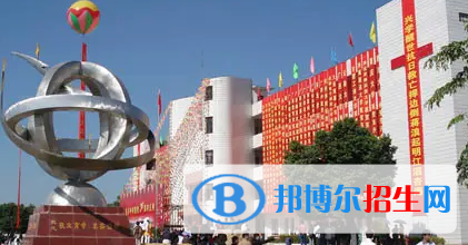 广西东兴市高中排名(最新)汇总