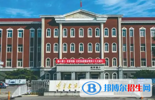 辽宁建筑职业学院是大专还是中专(辽宁建筑职业学院)