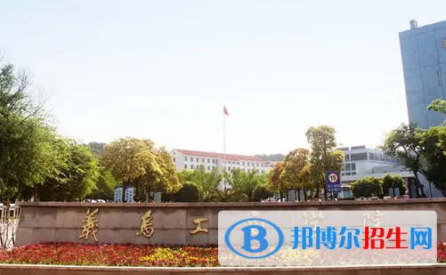 义乌工商职业技术学院是大专还是中专(义乌工商职业技术学院)