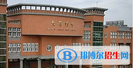 桃园市六大高中排名（最新）汇总