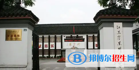 2023苏州优秀高中学校名单（附排名）
