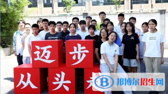 浙江2023年读中专学校好吗