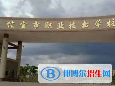 广东2023年哪家职业技术计算机学校好
