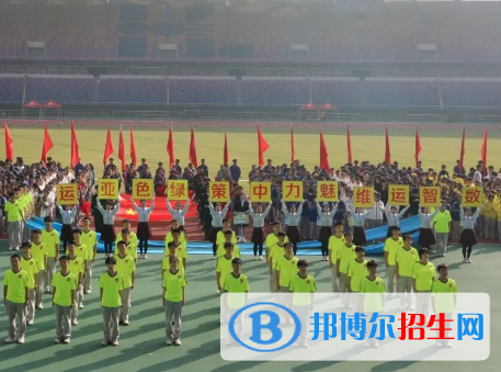 杭州2023年中专学校学费多少钱
