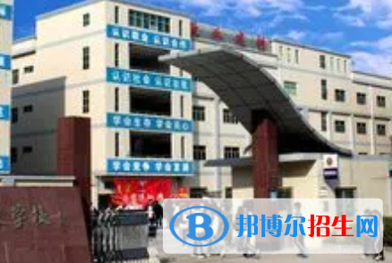 广东2023年哪里的职业技术计算机学校好