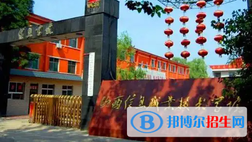 2023山西信息职业技术学院单招专业有哪些?