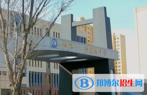 2023新疆各区重点高中学校名单及排名表