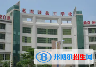 广东2023年计算机学校哪里的好