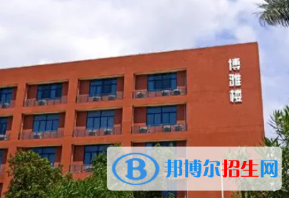 珠海城市职业技术学院是大专还是中专（珠海城市职业技术学院）