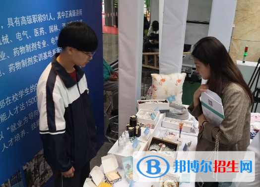 杭州2023年中专学校升大专
