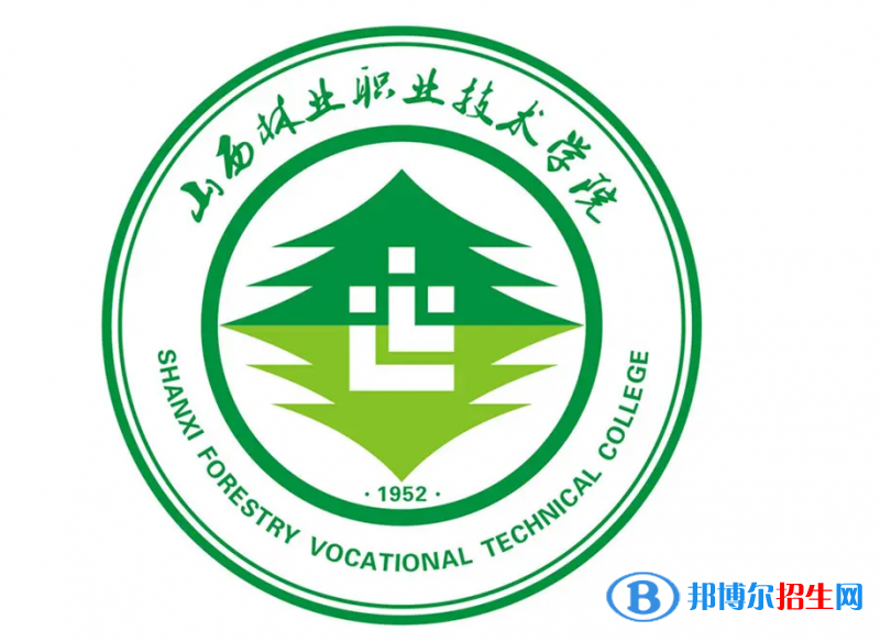 2023年山西林业职业技术学院单招专业有哪些?