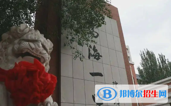 2023乌海各区重点高中学校名单及排名表
