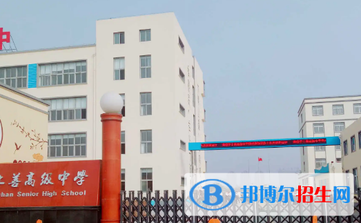 2023营口各区重点高中学校名单及排名表
