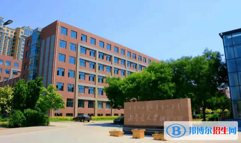 2023内蒙古理科300分左右能上什么好大学（本省大学+外省大学）