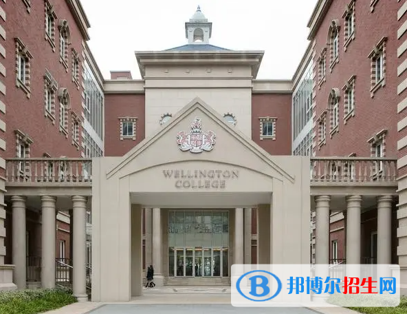 上海惠灵顿国际学校2023年招生政策