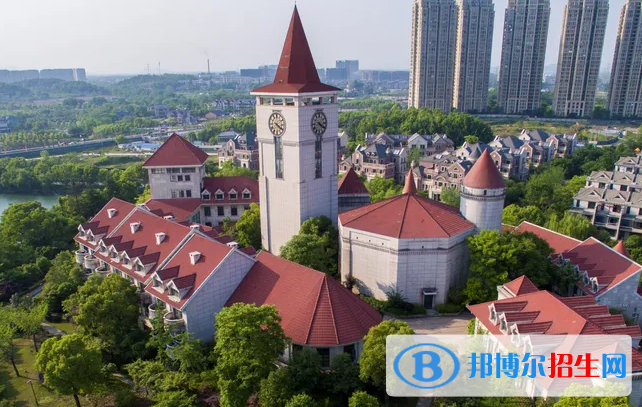 华一剑桥国际学校2023年学费标准2