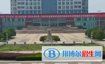 常州工业职业技术学院是大专还是中专（常州工业职业技术学院）