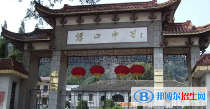 枞阳中考2022录取分数线