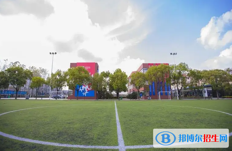 上海博华国际高中2023年招生政策