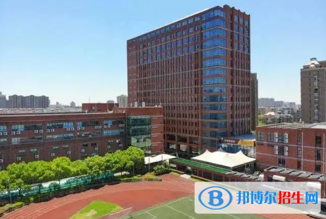 上海博华国际高中2023年入学条件