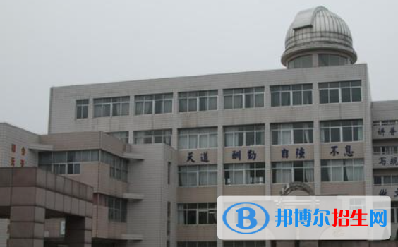 怀远中考2022录取分数线