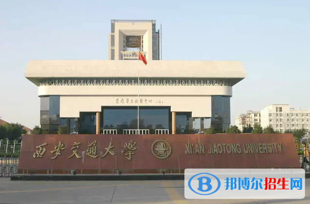 2023山西理科625分左右能上什么好大学（本省大学+外省大学）