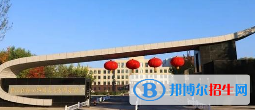 2023年黑龙江幼儿师范高等专科学校单招专业有哪些?