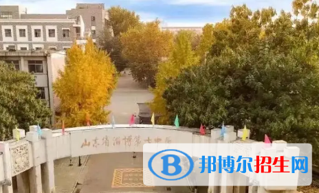 2023淄博各区重点高中学校名单及排名表