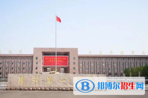 2023东营各区重点高中学校名单及排名表